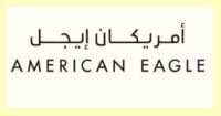 كود امريكان ايجل