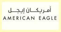 كود امريكان ايجل